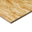 OSB-3 влагостойкая Муром 2500х1250х9 мм